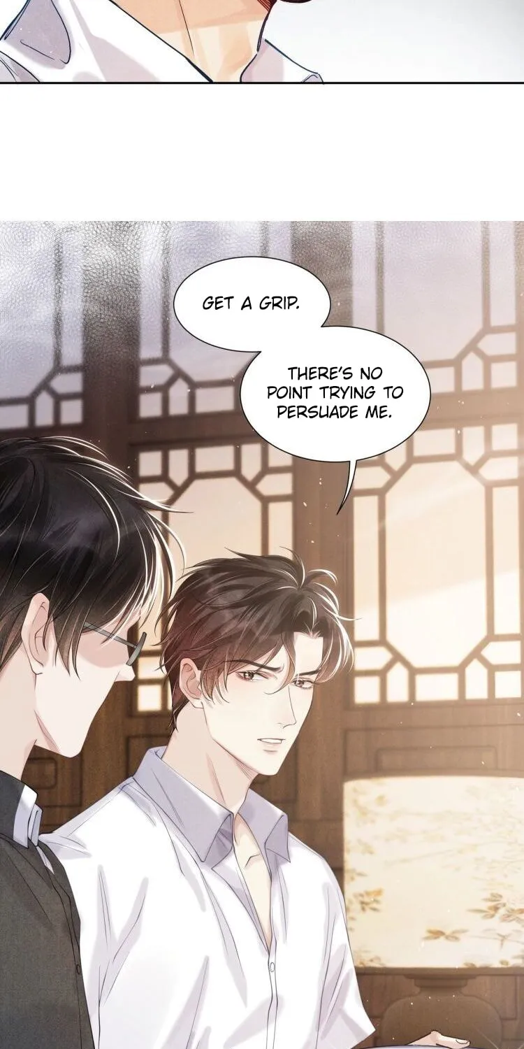 Read Crushing Jade and Casting Pearls (Colored) chapter 4 image 26 on Lezhin