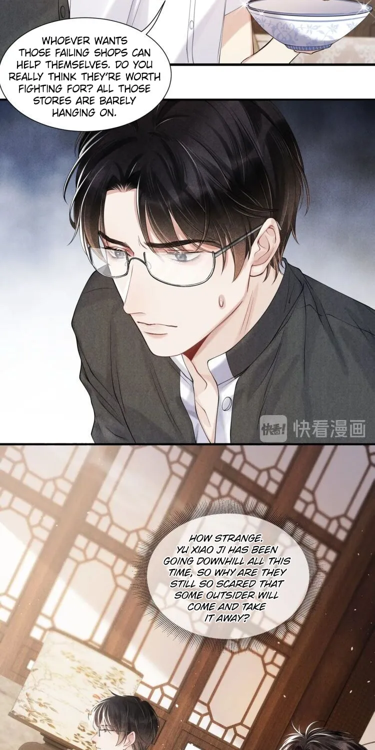 Read Crushing Jade and Casting Pearls (Colored) chapter 4 image 27 on Lezhin