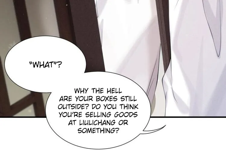 Read Crushing Jade and Casting Pearls (Colored) chapter 4 image 32 on Lezhin