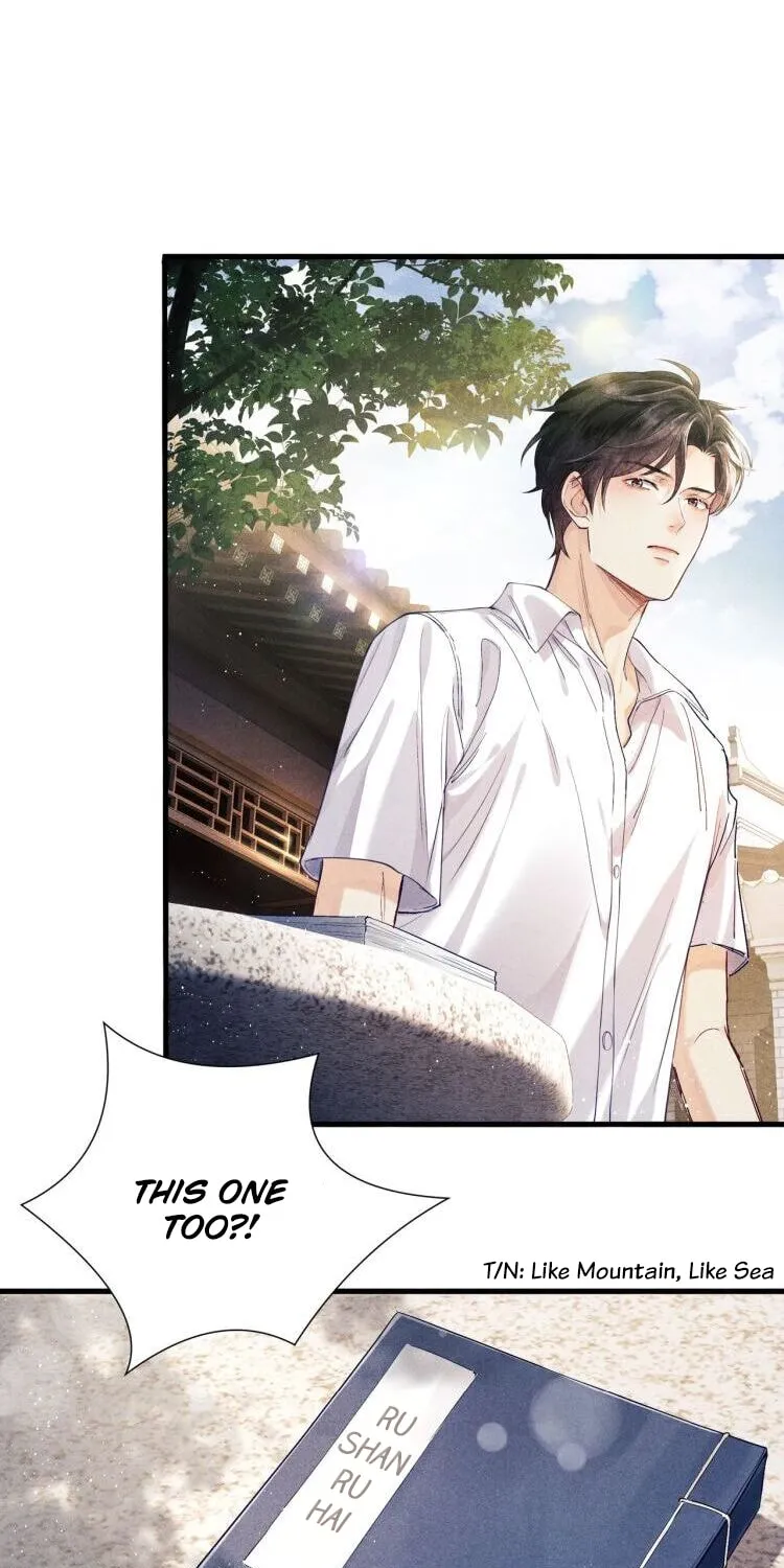 Read Crushing Jade and Casting Pearls (Colored) chapter 4 image 42 on Lezhin