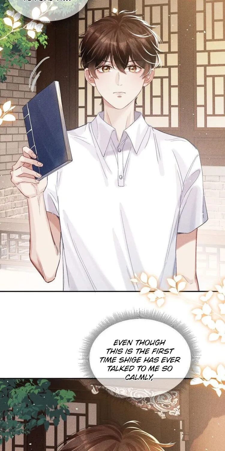 Read Crushing Jade and Casting Pearls (Colored) chapter 4 image 47 on Lezhin