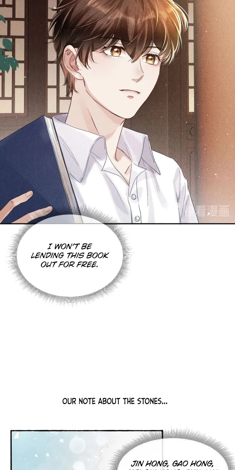 Read Crushing Jade and Casting Pearls (Colored) chapter 4 image 48 on Lezhin
