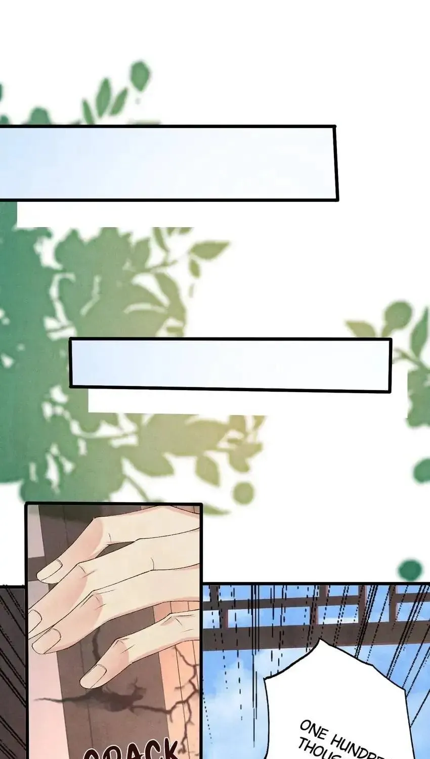 Crushing Jade and Casting Pearls (Colored) Chapter 41 page 17 - 