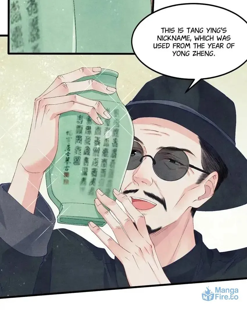Crushing Jade and Casting Pearls (Colored) Chapter 41 page 6 - 