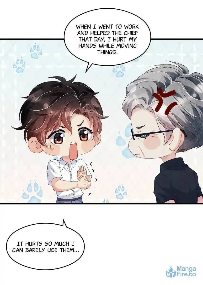 Crushing Jade and Casting Pearls (Colored) Chapter 42 page 6 - 