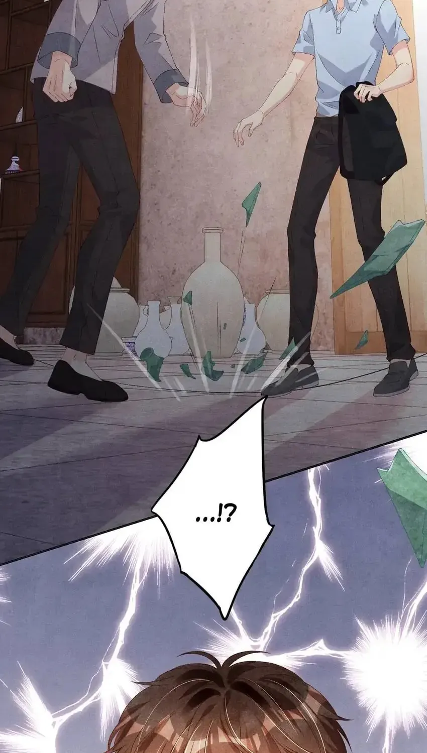 Crushing Jade and Casting Pearls (Colored) Chapter 44 page 28 - 