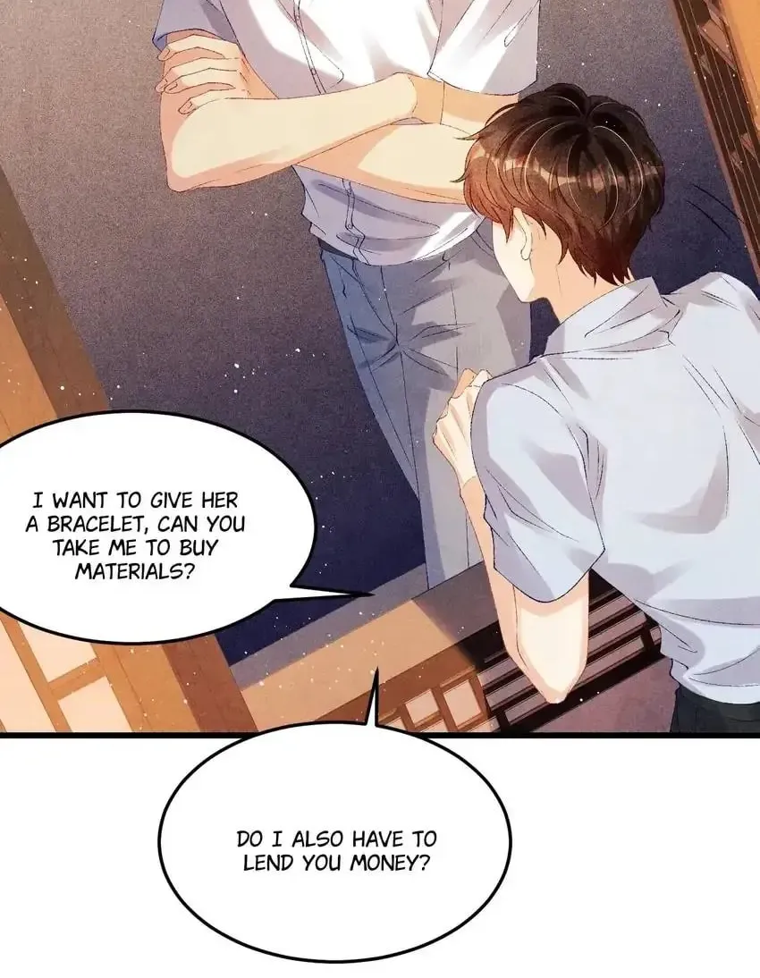 Crushing Jade and Casting Pearls (Colored) Chapter 46 page 45 - 