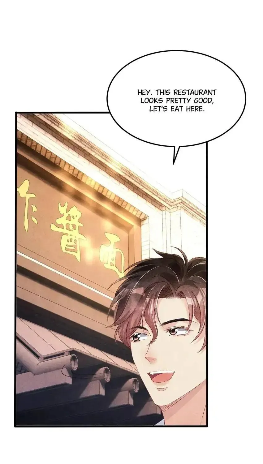 Crushing Jade and Casting Pearls (Colored) Chapter 48 page 12 - 