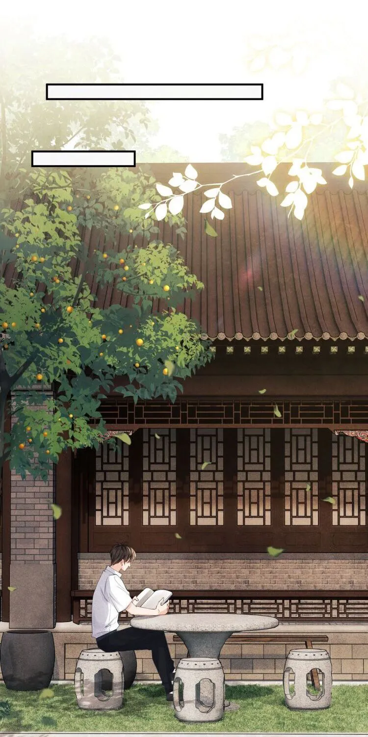 Read Crushing Jade and Casting Pearls (Colored) chapter 5 image 10 on Lezhin