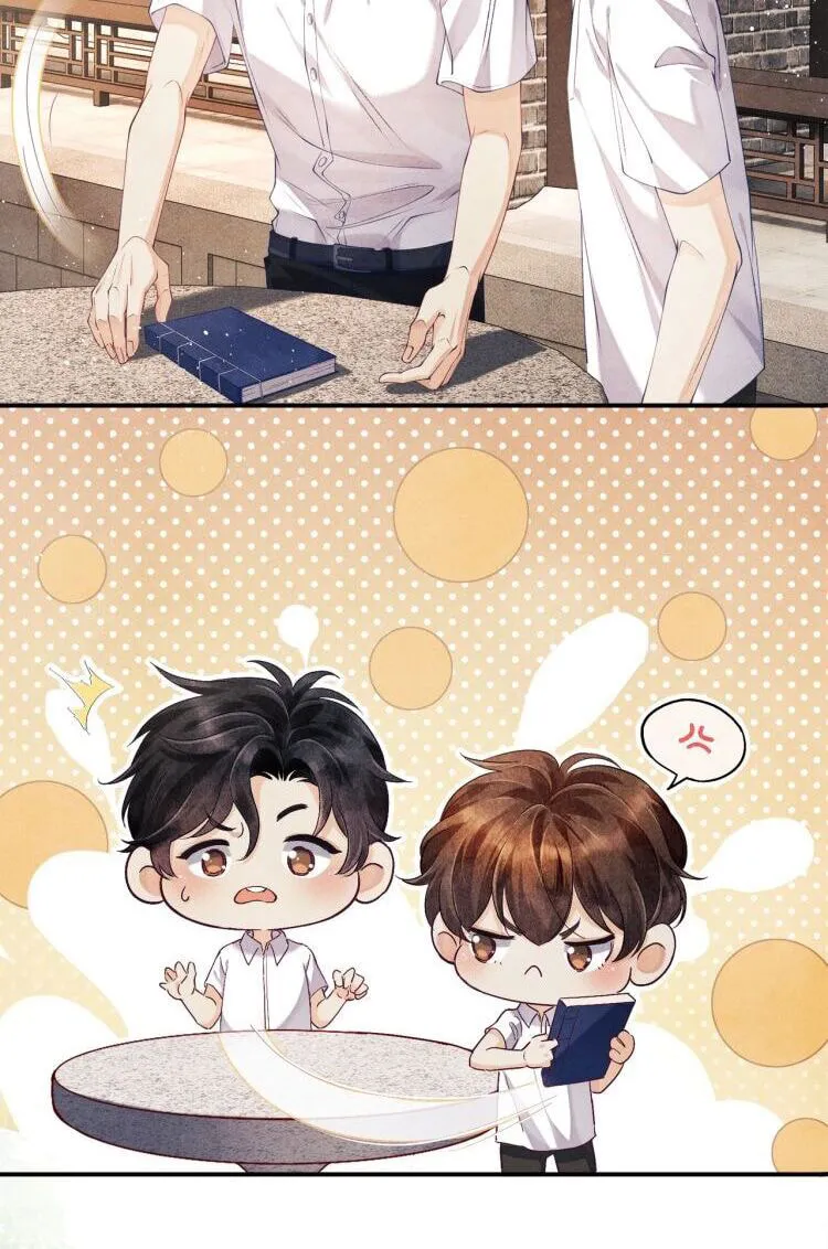 Read Crushing Jade and Casting Pearls (Colored) chapter 5 image 20 on Lezhin
