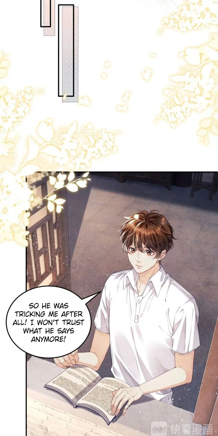 Read Crushing Jade and Casting Pearls (Colored) chapter 5 image 22 on Lezhin