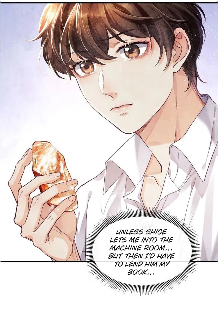 Read Crushing Jade and Casting Pearls (Colored) chapter 5 image 26 on Lezhin