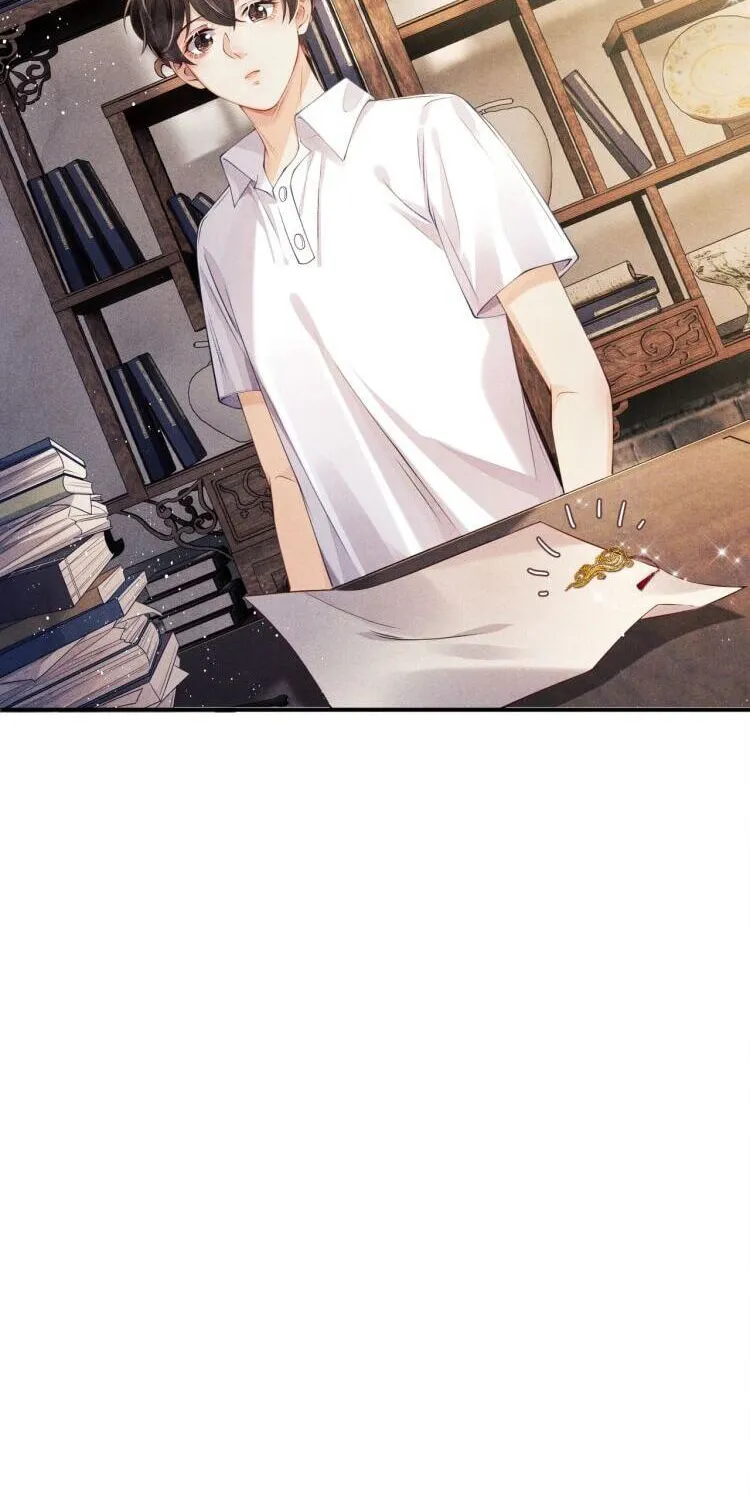 Read Crushing Jade and Casting Pearls (Colored) chapter 5 image 8 on Lezhin