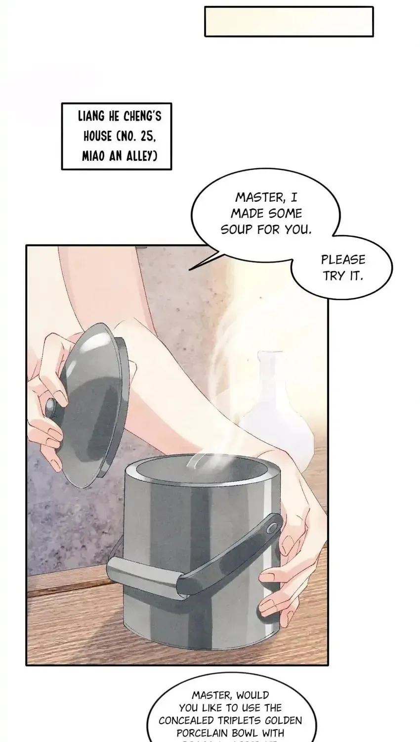 Crushing Jade and Casting Pearls (Colored) Chapter 52 page 17 - 