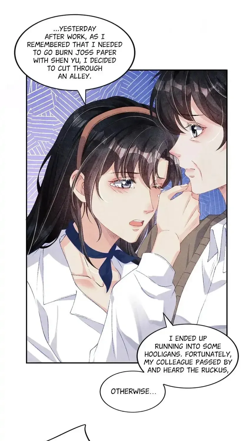 Crushing Jade and Casting Pearls (Colored) Chapter 52 page 6 - 
