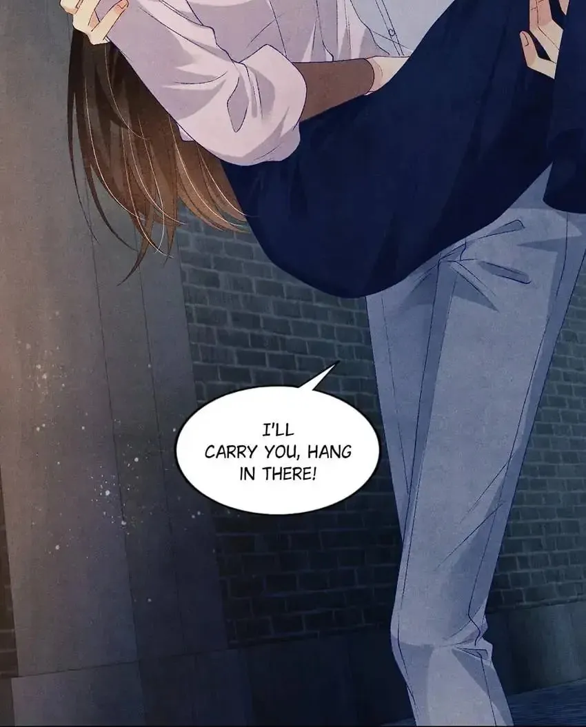 Crushing Jade and Casting Pearls (Colored) Chapter 55 page 16 - 