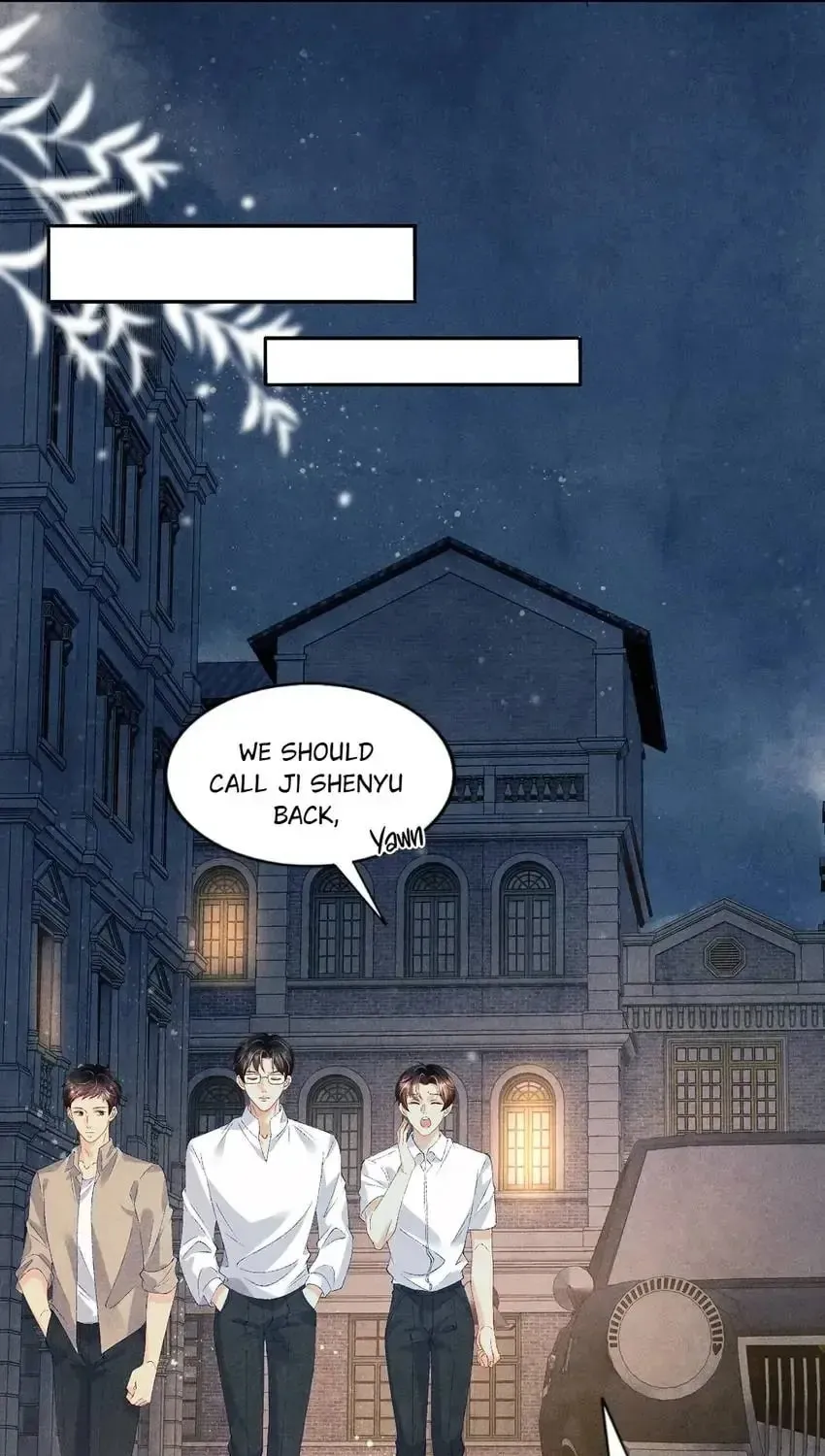 Crushing Jade and Casting Pearls (Colored) Chapter 55 page 17 - 