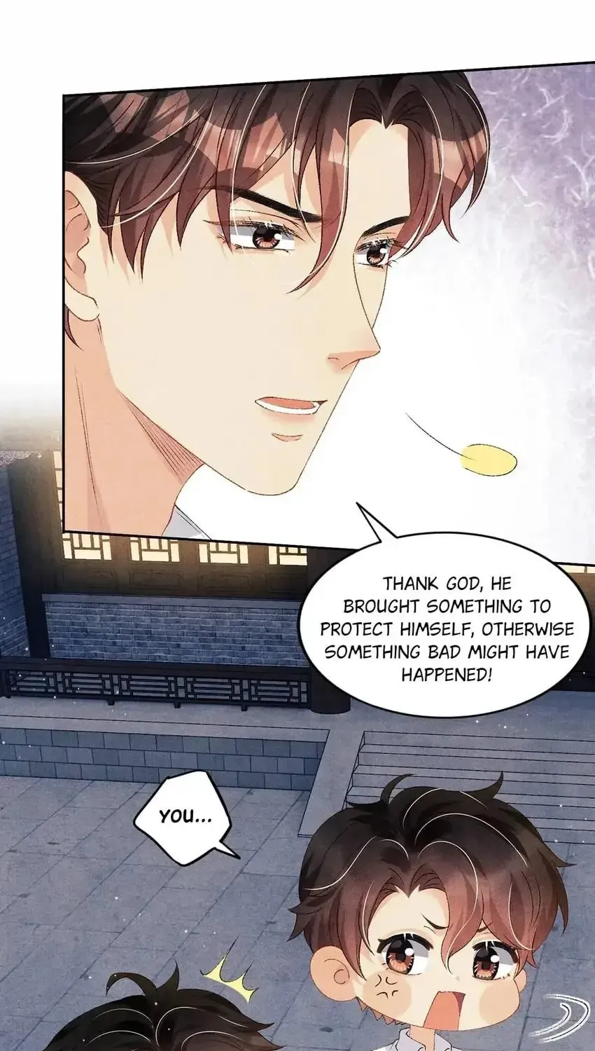 Crushing Jade and Casting Pearls (Colored) Chapter 56 page 32 - 