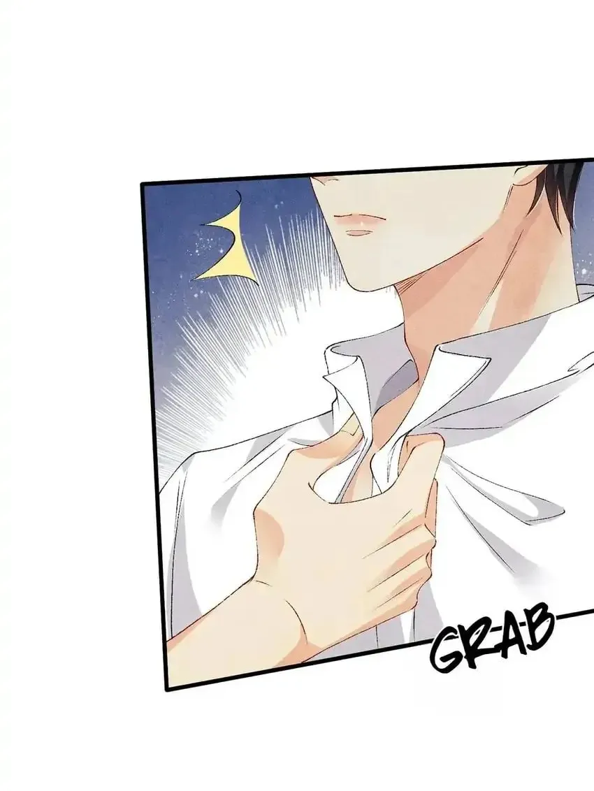 Crushing Jade and Casting Pearls (Colored) Chapter 57 page 12 - 