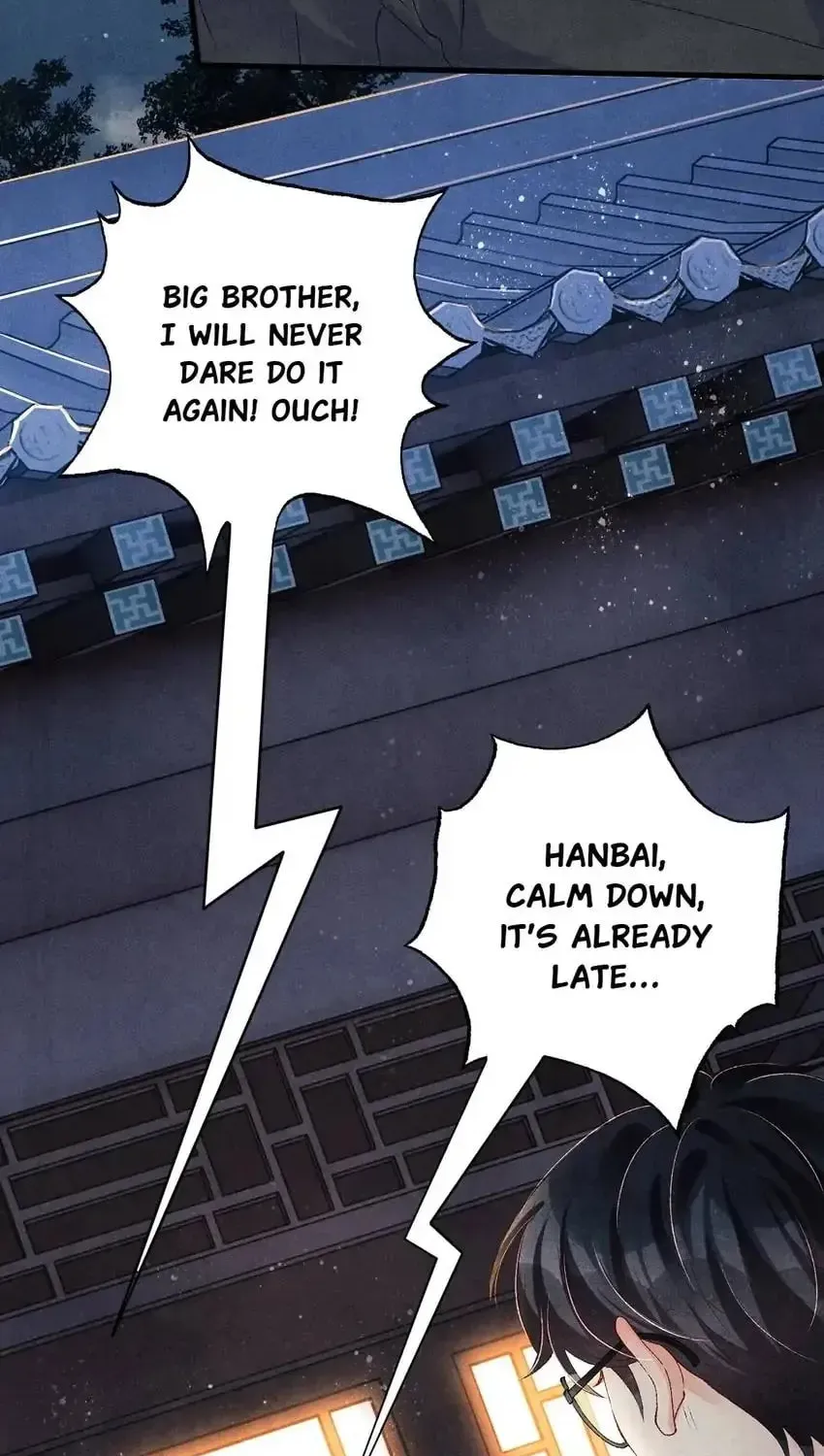 Crushing Jade and Casting Pearls (Colored) Chapter 57 page 6 - 