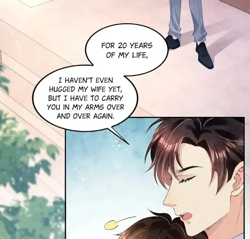 Crushing Jade and Casting Pearls (Colored) Chapter 58 page 16 - 