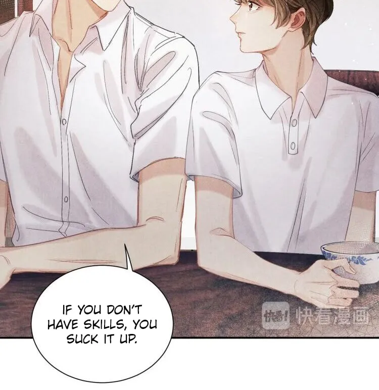 Read Crushing Jade and Casting Pearls (Colored) chapter 6 image 12 on Lezhin