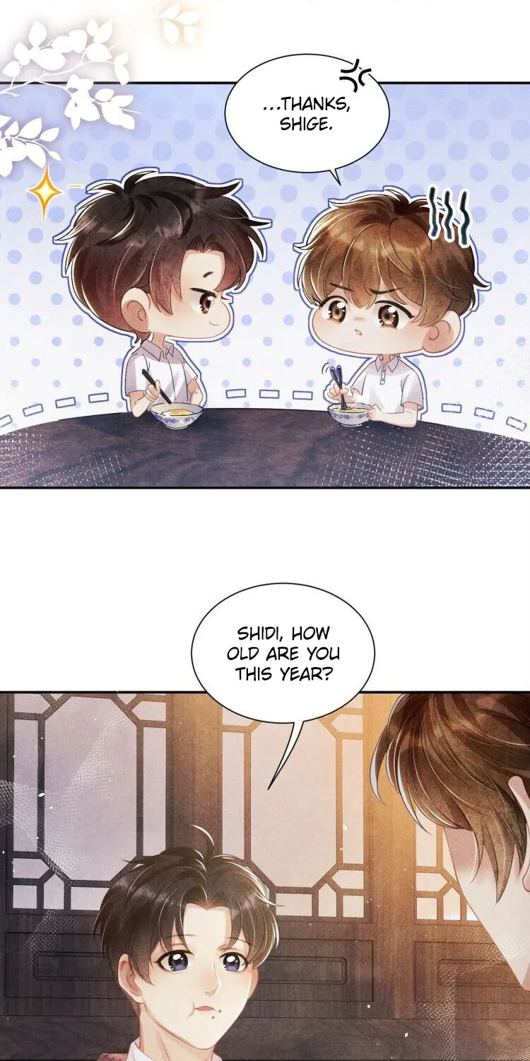 Read Crushing Jade and Casting Pearls (Colored) chapter 6 image 16 on Lezhin