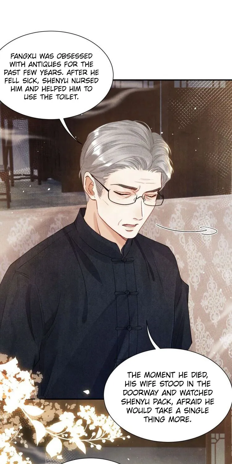 Read Crushing Jade and Casting Pearls (Colored) chapter 6 image 32 on Lezhin