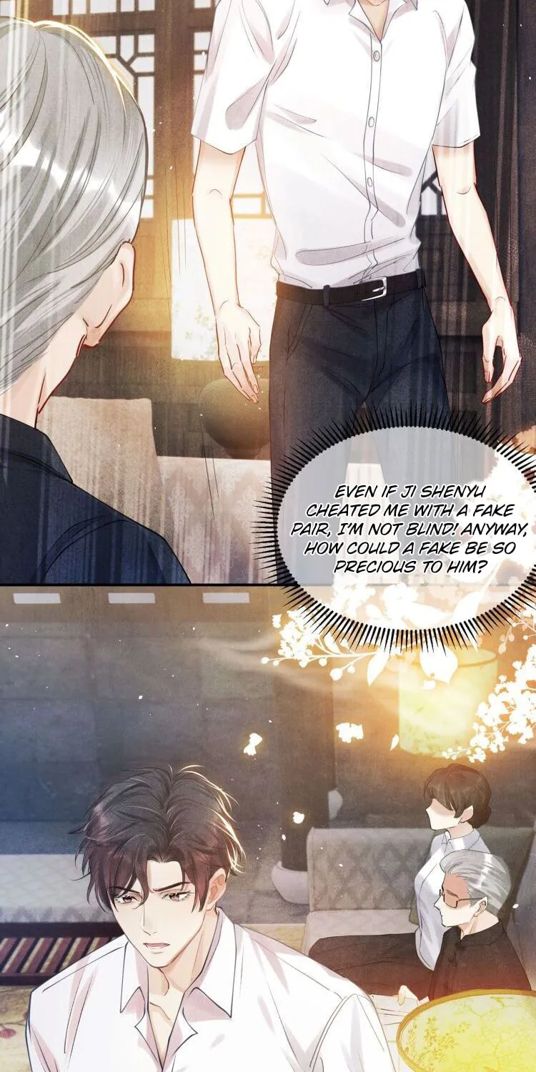 Read Crushing Jade and Casting Pearls (Colored) chapter 6 image 34 on Lezhin
