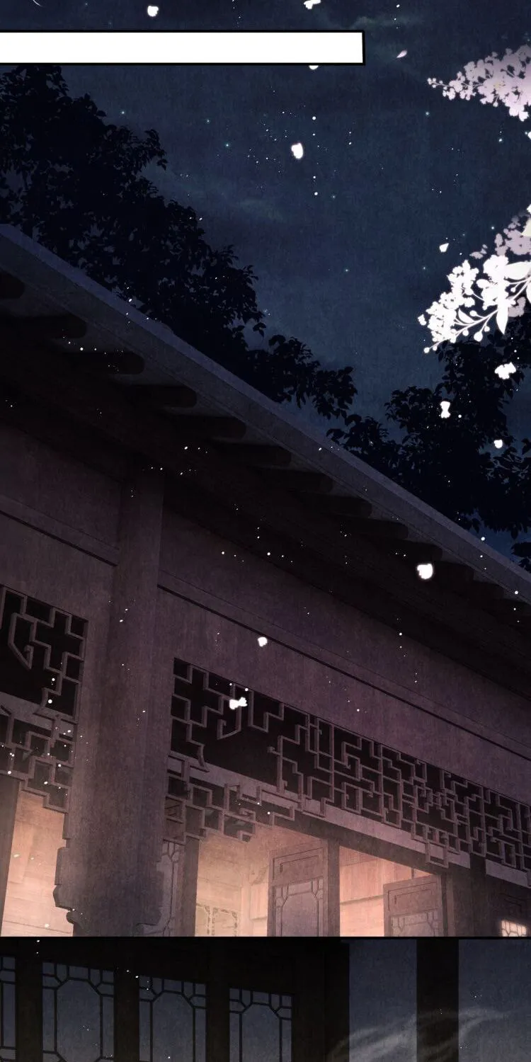 Read Crushing Jade and Casting Pearls (Colored) chapter 6 image 4 on Lezhin