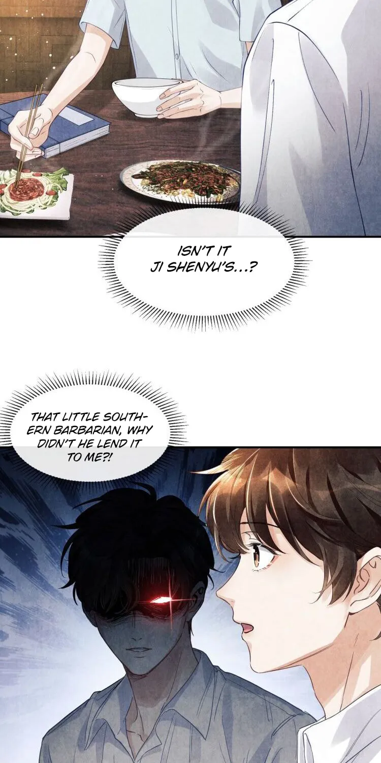 Read Crushing Jade and Casting Pearls (Colored) chapter 6 image 8 on Lezhin