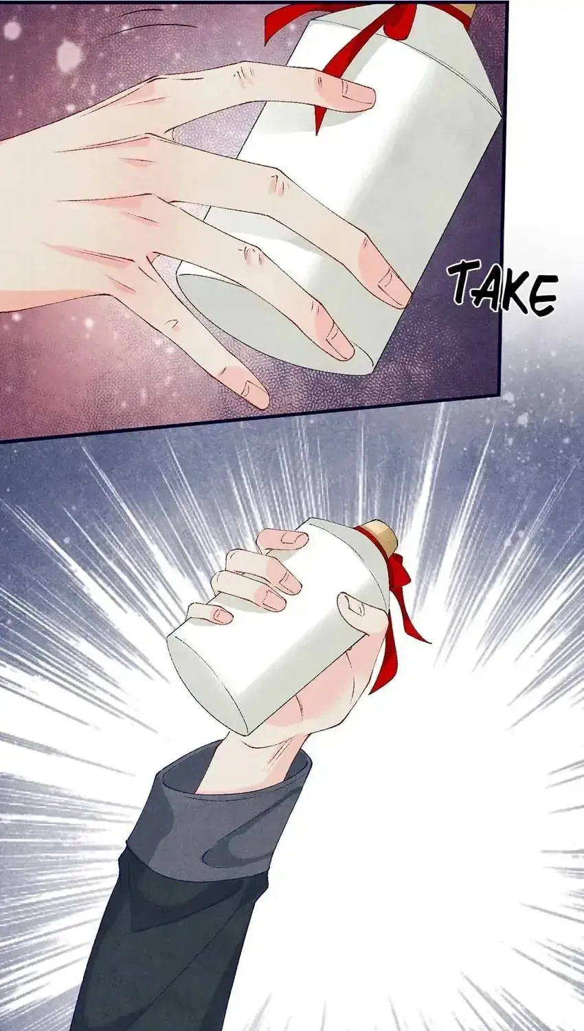 Crushing Jade and Casting Pearls (Colored) Chapter 61 page 22 - 