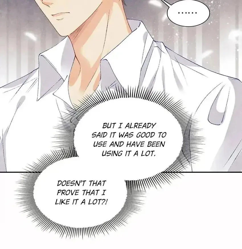 Crushing Jade and Casting Pearls (Colored) Chapter 62 page 42 - 