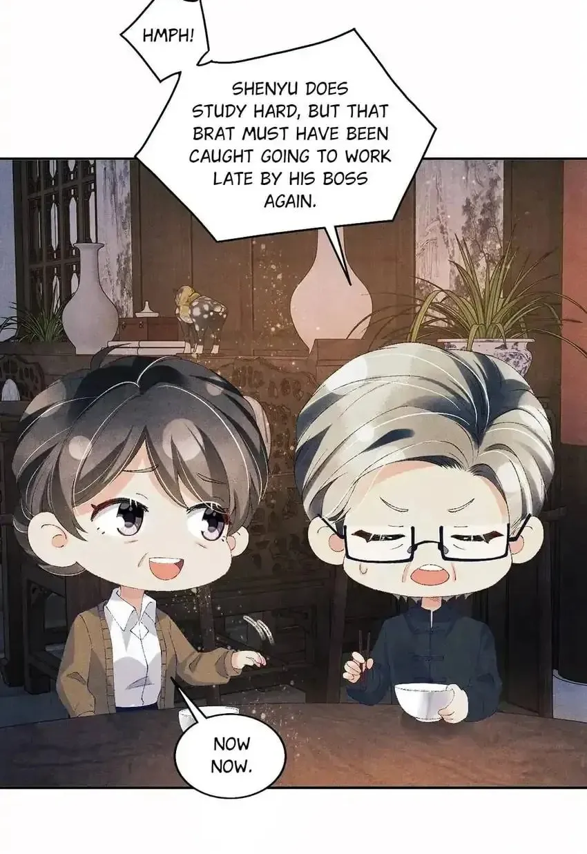 Crushing Jade and Casting Pearls (Colored) Chapter 66 page 23 - 