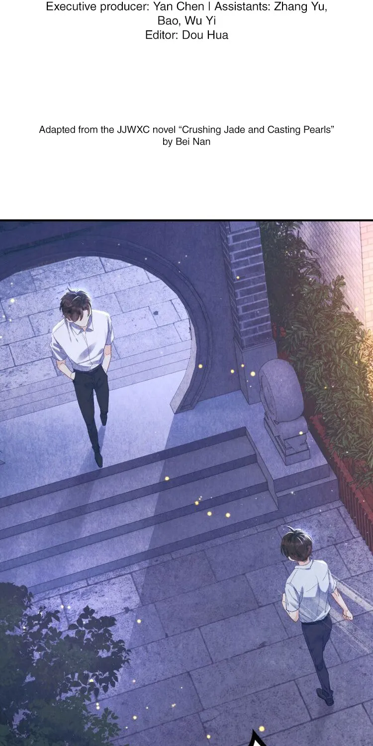 Read Crushing Jade and Casting Pearls (Colored) chapter 7 image 1 on Lezhin