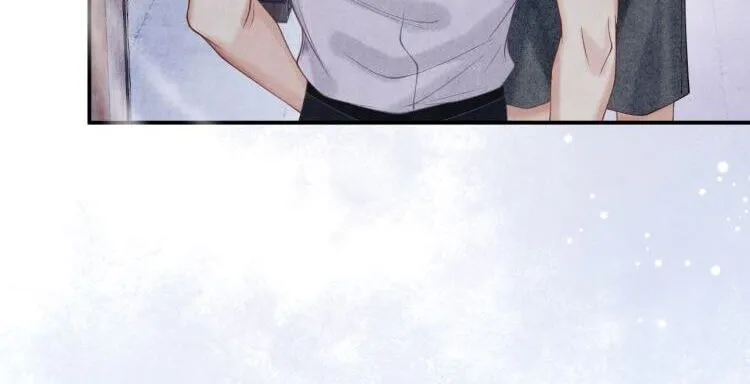 Read Crushing Jade and Casting Pearls (Colored) chapter 7 image 16 on Lezhin