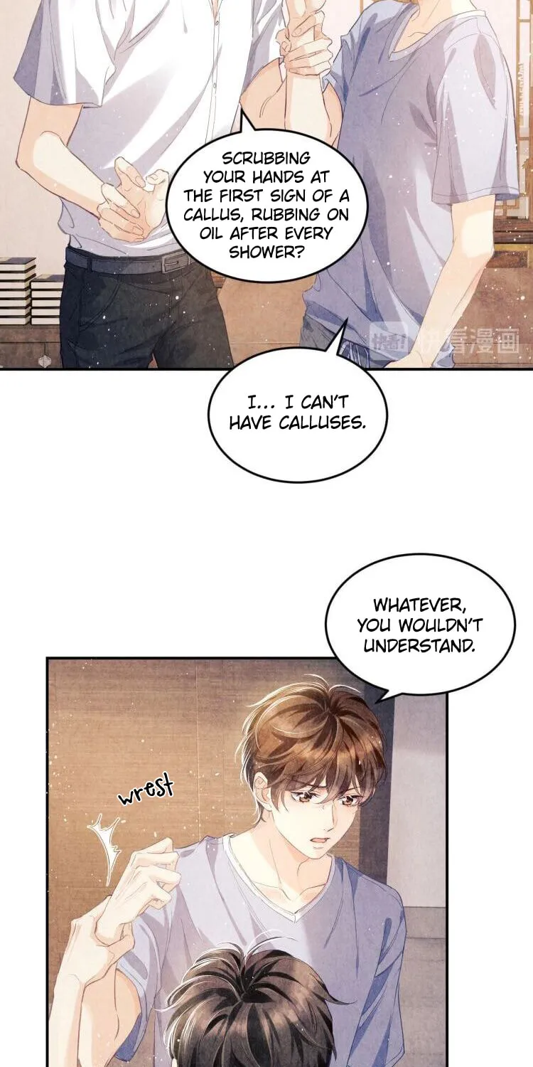 Read Crushing Jade and Casting Pearls (Colored) chapter 7 image 19 on Lezhin