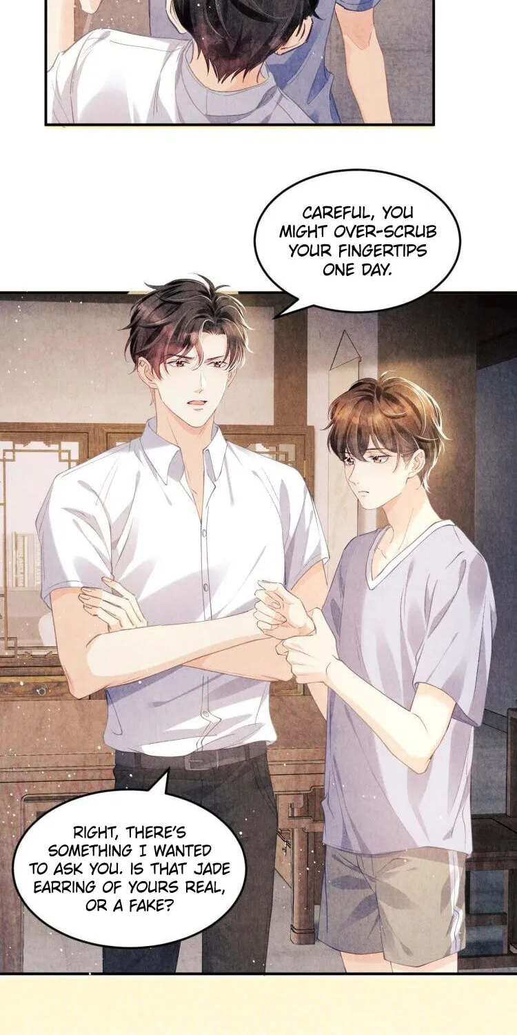 Read Crushing Jade and Casting Pearls (Colored) chapter 7 image 20 on Lezhin