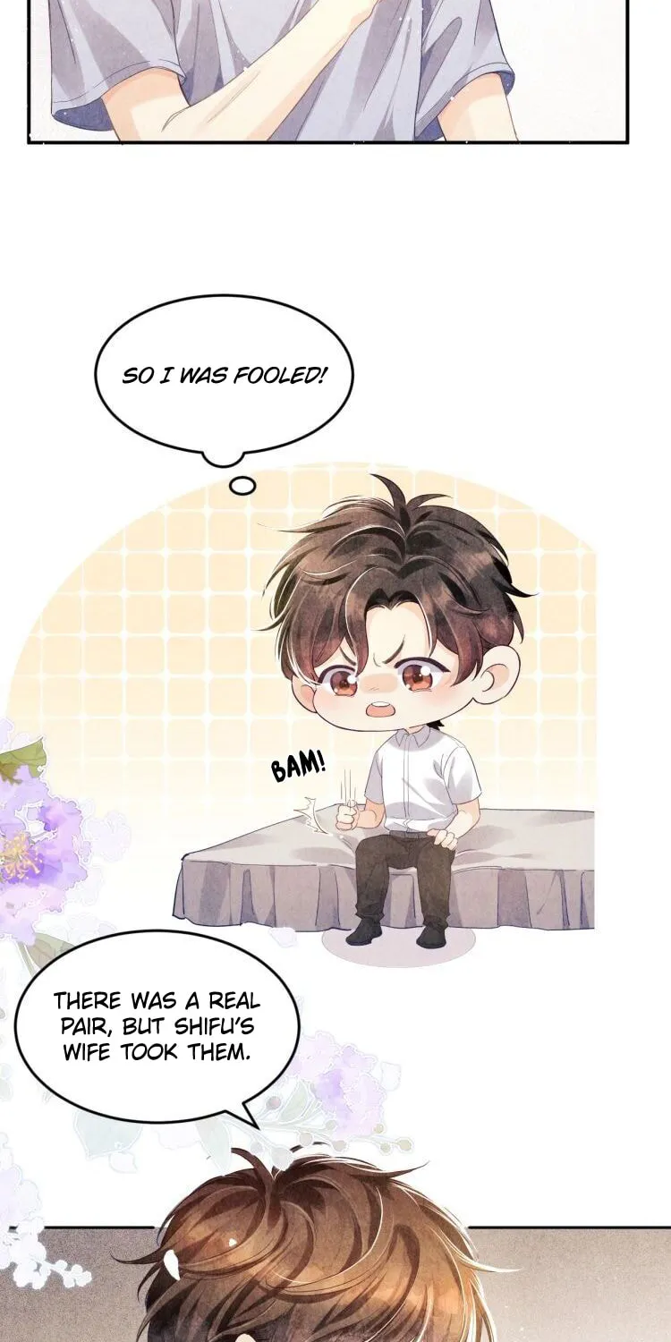 Read Crushing Jade and Casting Pearls (Colored) chapter 7 image 23 on Lezhin