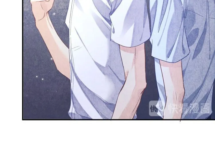 Read Crushing Jade and Casting Pearls (Colored) chapter 7 image 9 on Lezhin