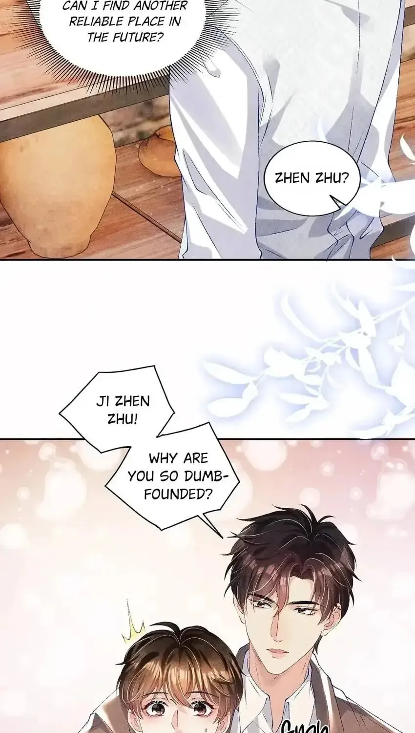 Crushing Jade and Casting Pearls (Colored) Chapter 70 page 12 - 