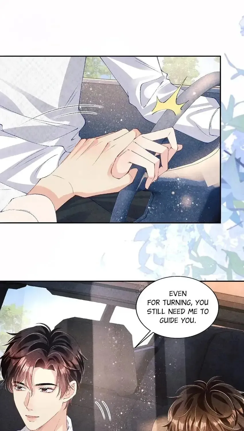 Crushing Jade and Casting Pearls (Colored) Chapter 71 page 25 - 