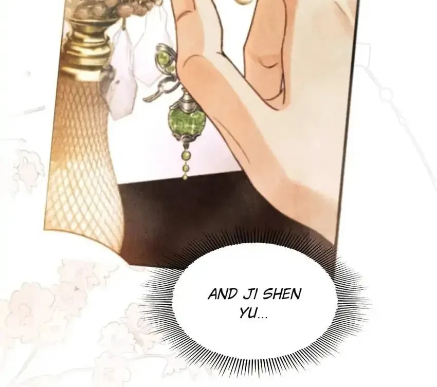 Crushing Jade and Casting Pearls (Colored) Chapter 73 page 12 - 