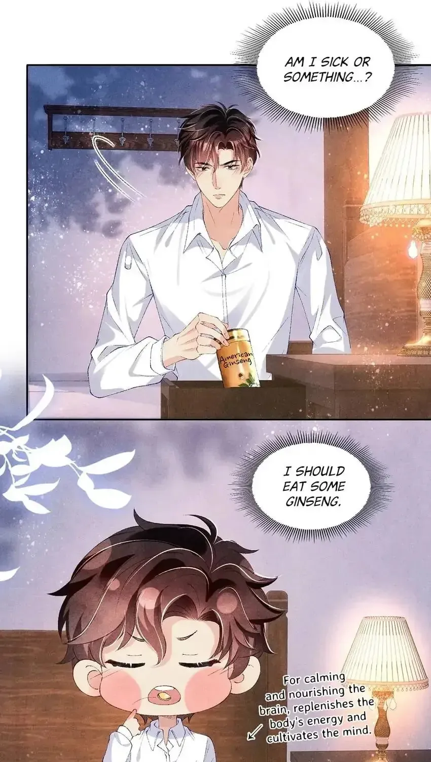Crushing Jade and Casting Pearls (Colored) Chapter 73 page 18 - 
