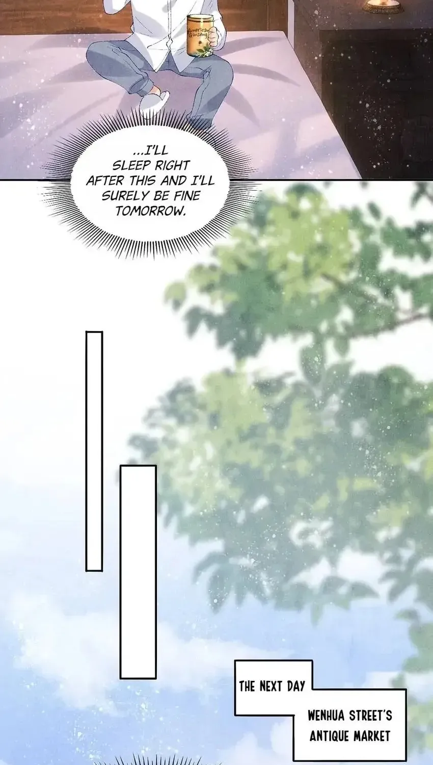 Crushing Jade and Casting Pearls (Colored) Chapter 73 page 19 - 