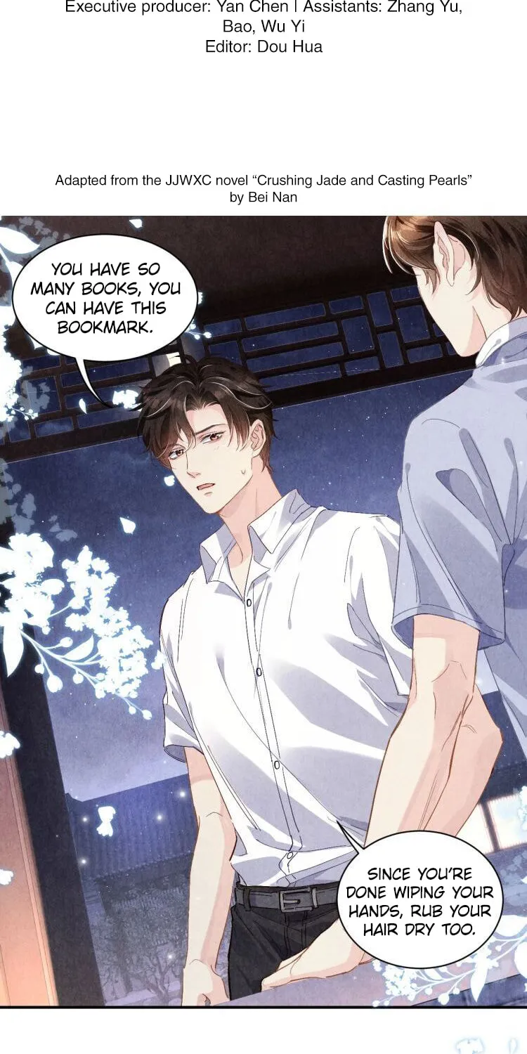 Read Crushing Jade and Casting Pearls (Colored) chapter 8 image 1 on Lezhin