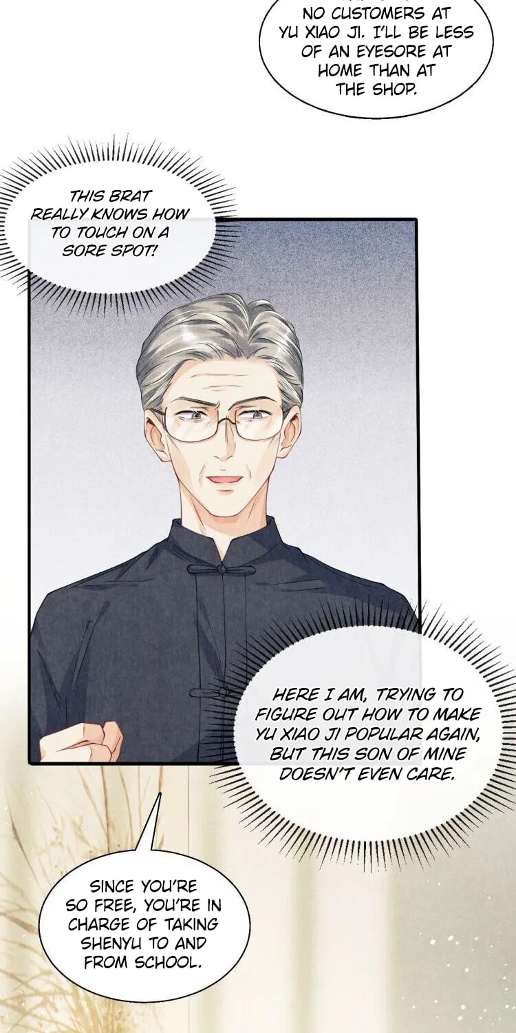 Read Crushing Jade and Casting Pearls (Colored) chapter 8 image 13 on Lezhin