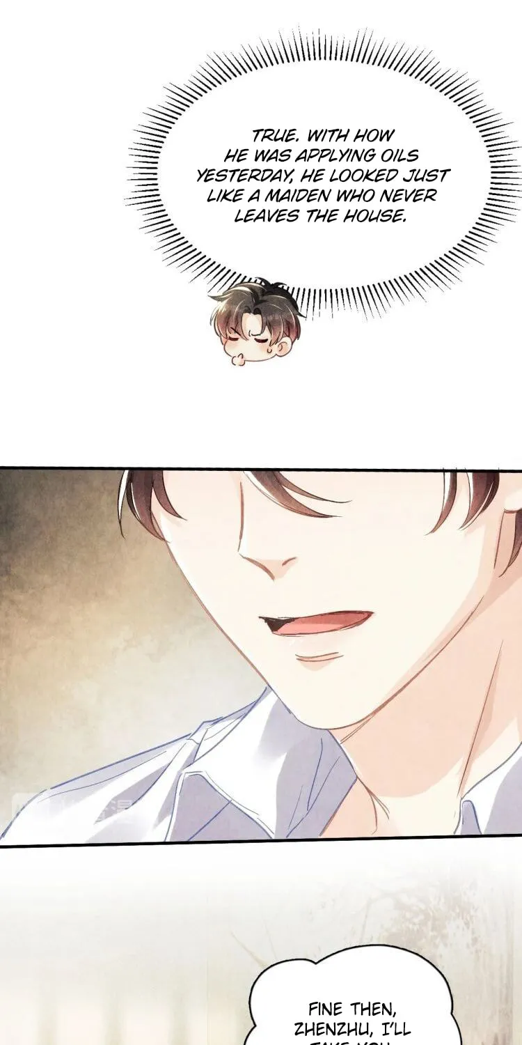 Read Crushing Jade and Casting Pearls (Colored) chapter 8 image 16 on Lezhin