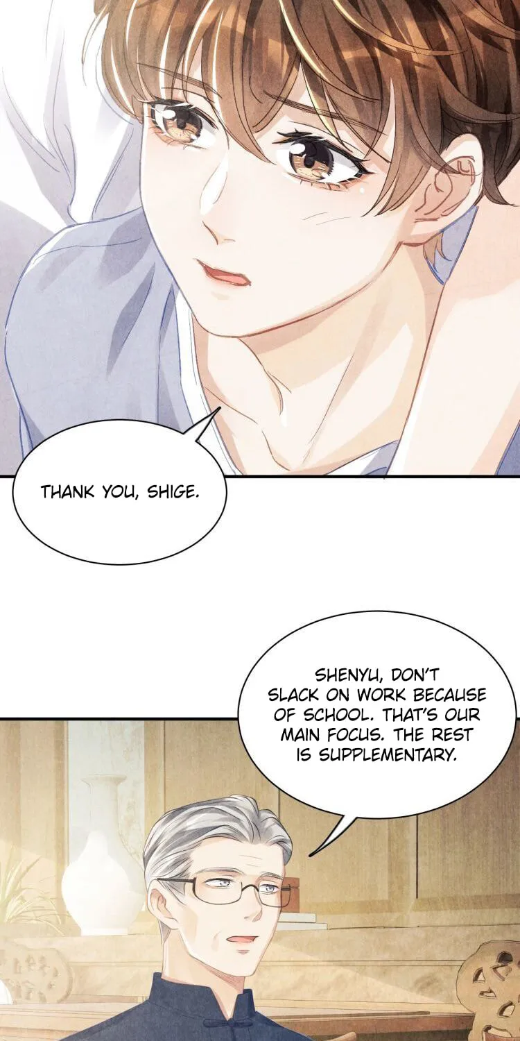 Read Crushing Jade and Casting Pearls (Colored) chapter 8 image 18 on Lezhin