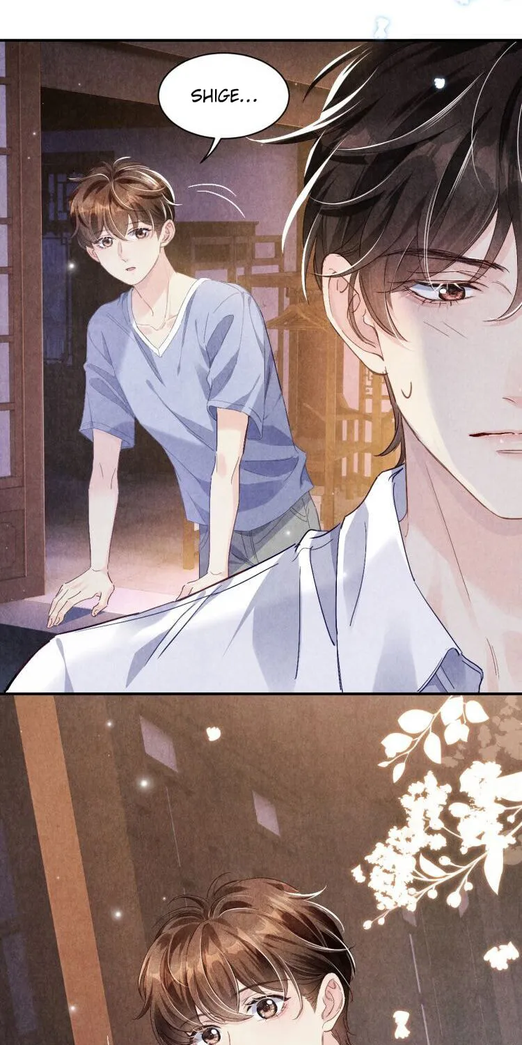 Read Crushing Jade and Casting Pearls (Colored) chapter 8 image 2 on Lezhin